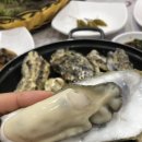 한마음식당