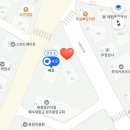 개봉교길 네이버블로그