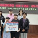 영흥초등학교 이미지