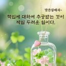 이촌2동할머니(대림)경로당 이미지