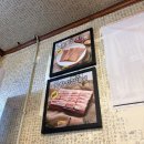 안양 껍데기 맛집 / 박가네숯불껍데기 본점 내돈내산 후기
