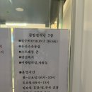 클럽컬리넌 | 이수역 헬스장 추천_클럽컬리넌 (내돈내산! 다이어트 후기, 이수역피티)