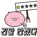 카페황금나무 이미지