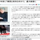 외가 이미지