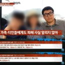 폰상사 이미지