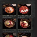 제주옥탑평택고덕점