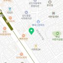 와와아이스크림할인점 이미지