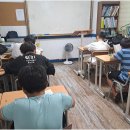 그루터기엘리트학원