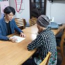 괴산군보건소 이미지