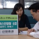 신영플러스 이미지