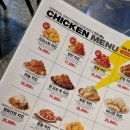 썬더치킨용산호반점 네이버블로그