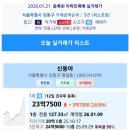 청마루대림 이미지