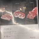 화화 문현점 이미지
