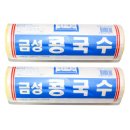 금성 이미지
