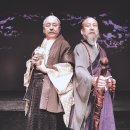 연극 두 영웅 이미지