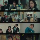 눈물패밀리 이미지