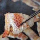 울산고기