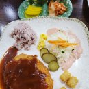 떼루아분식