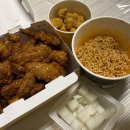 비에이치씨(bhc)치킨 지제역이마트점 이미지