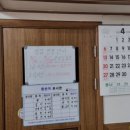 대로식당 이미지