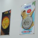 팥이슈 이미지