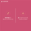 두실한의원 이미지