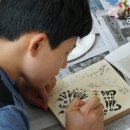 경천애인작은도서관 이미지