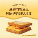 이삭만리시장점 이미지