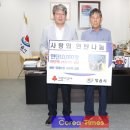 장재농장 이미지