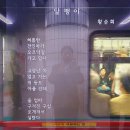 호진갤럭시