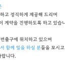오션빌딩 이미지