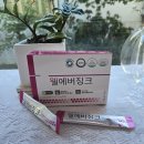 루나뷰티 이미지