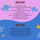 태림페이퍼(주)의령공장 이미지