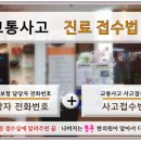 봉추한의원 이미지