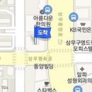 더코성형외과의원 이미지