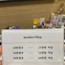 엘리뷰티앤네일
