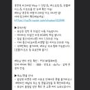 뉴월드타운 이미지