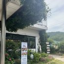 고두반 | [경주 한정식] 고두반 이거반상 후기