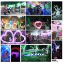 카우모텔 이미지