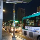 수원-1735 이미지