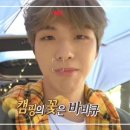 강다니엘의 차박 텐트 VLOG...☆ 1인칭 카메라 몰입력 3000% (출처 : 전지적 참견시점 | 네이버TV) 이미지