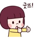 죽변수협회센타 이미지