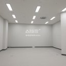 IX타워공인중개사사무소 이미지