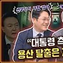 용산-145 이미지