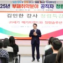 세정용역 이미지