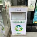 이사 달인의 이사 공략법