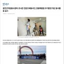 도배전문센타 이미지