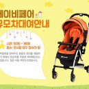 (주)이앤애드 이미지