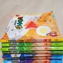 아담리즈수학보습학원 이미지