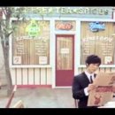 북대전부동산공인중개사사무소 이미지